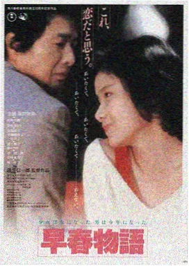 当代电影作品 001